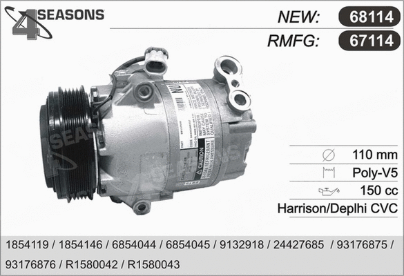 Compressor, air conditioning (67114)