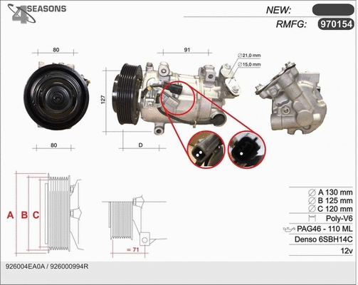 Compressor, air conditioning (970154)