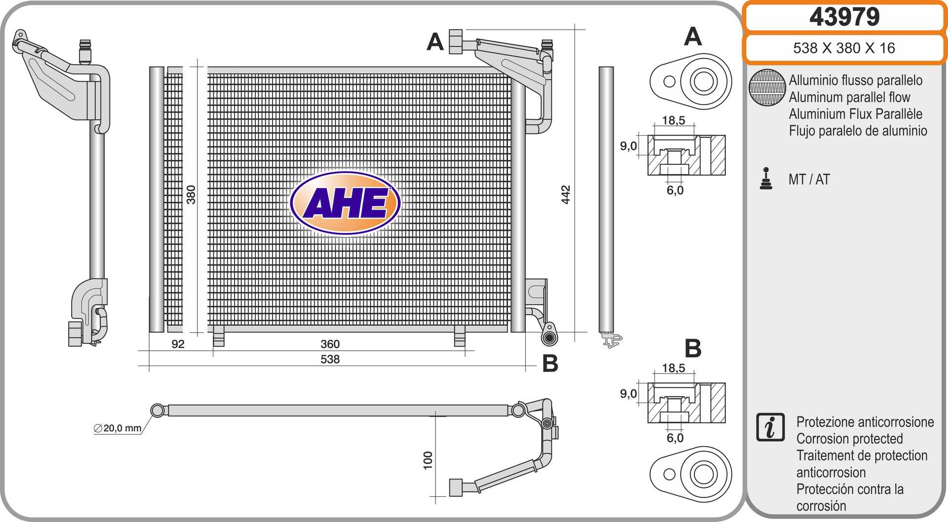 Condenser, air conditioning (43979)