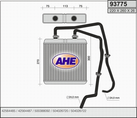 Heat Exchanger, interior heating (93775)