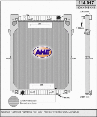 Radiator, engine cooling (114.017)