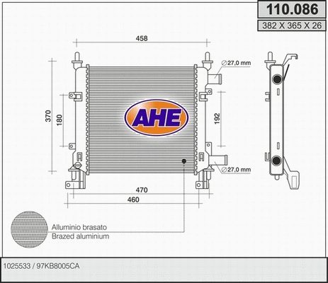 Radiator, engine cooling (110.086)