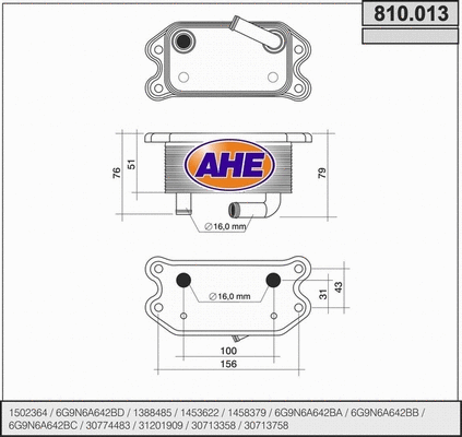 Oil Cooler, engine oil (810.013)