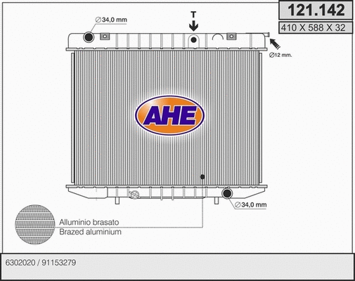 Radiator, engine cooling (121.142)
