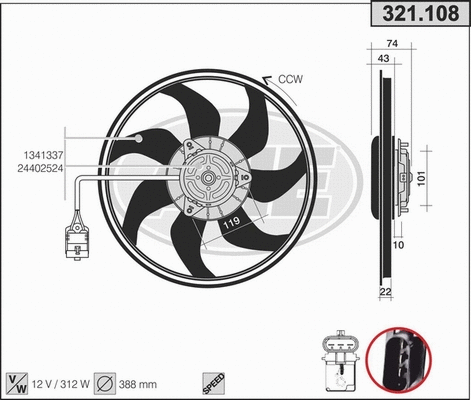 Fan, engine cooling (321.108)