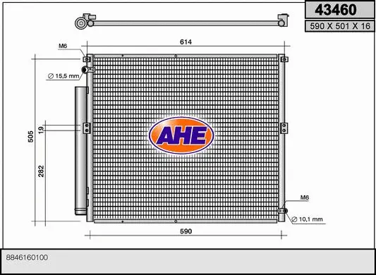 Condenser, air conditioning (43460)