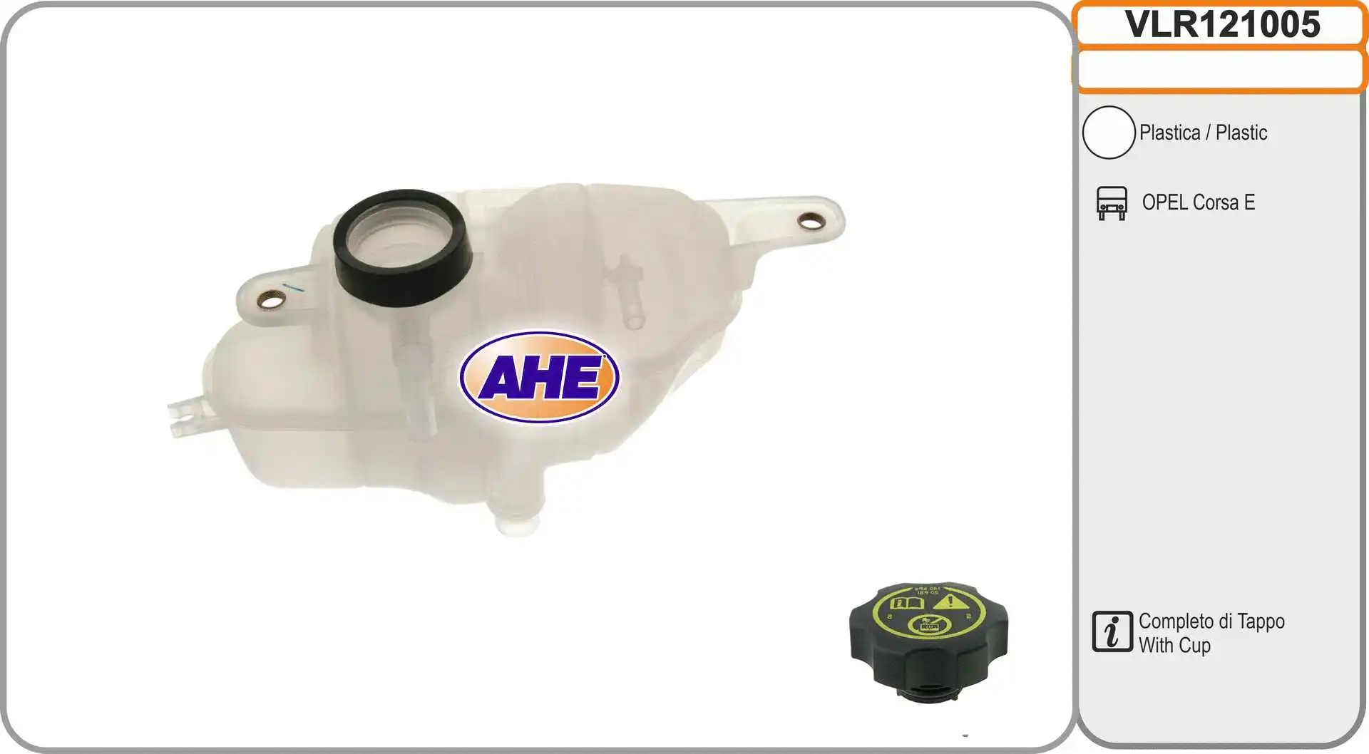 Expansion Tank, coolant (VLR121005)