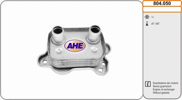 Oil Cooler, engine oil (804.050)