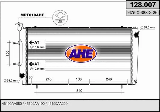 Radiator, engine cooling (128.007)
