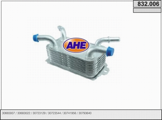Oil Cooler, engine oil (832.006)