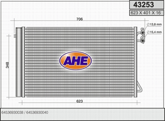 Condenser, air conditioning (43253)