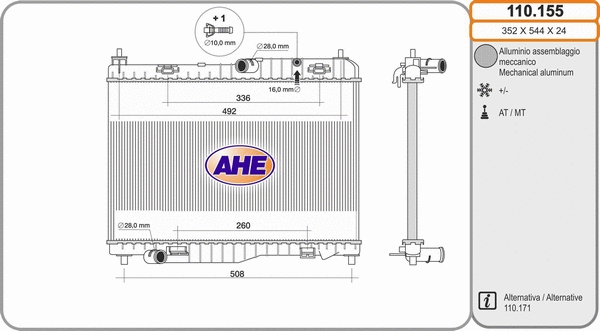 Radiator, engine cooling (110.155)