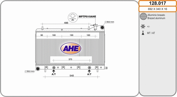 Radiator, engine cooling (128.017)