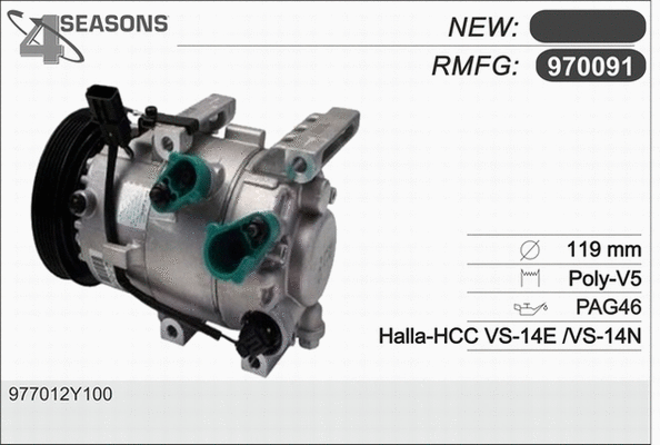 Compressor, air conditioning (970091)