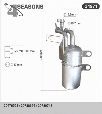 Dryer, air conditioning (34971)
