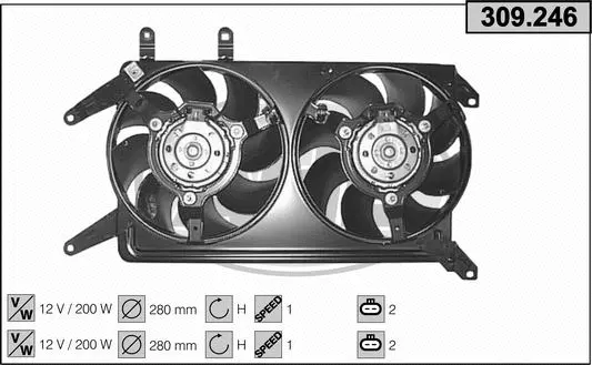 Fan, engine cooling (309.246)