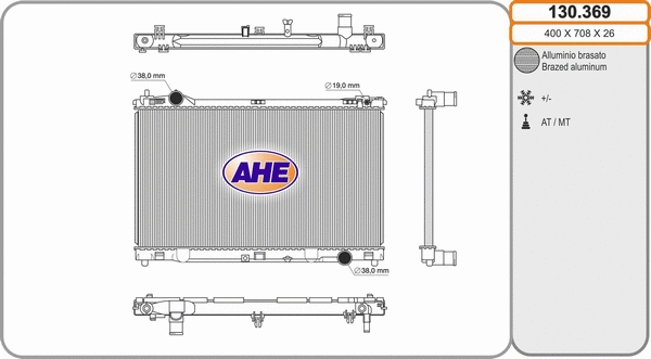 Radiator, engine cooling (130.369)