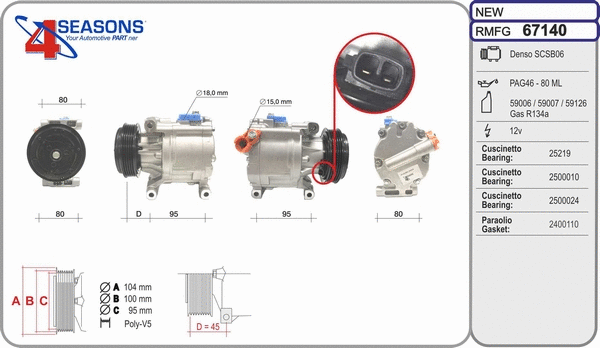 Compressor, air conditioning (67140)