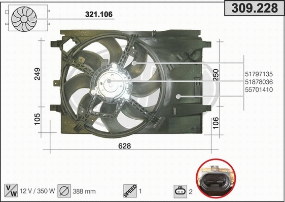 Fan, engine cooling (309.228)
