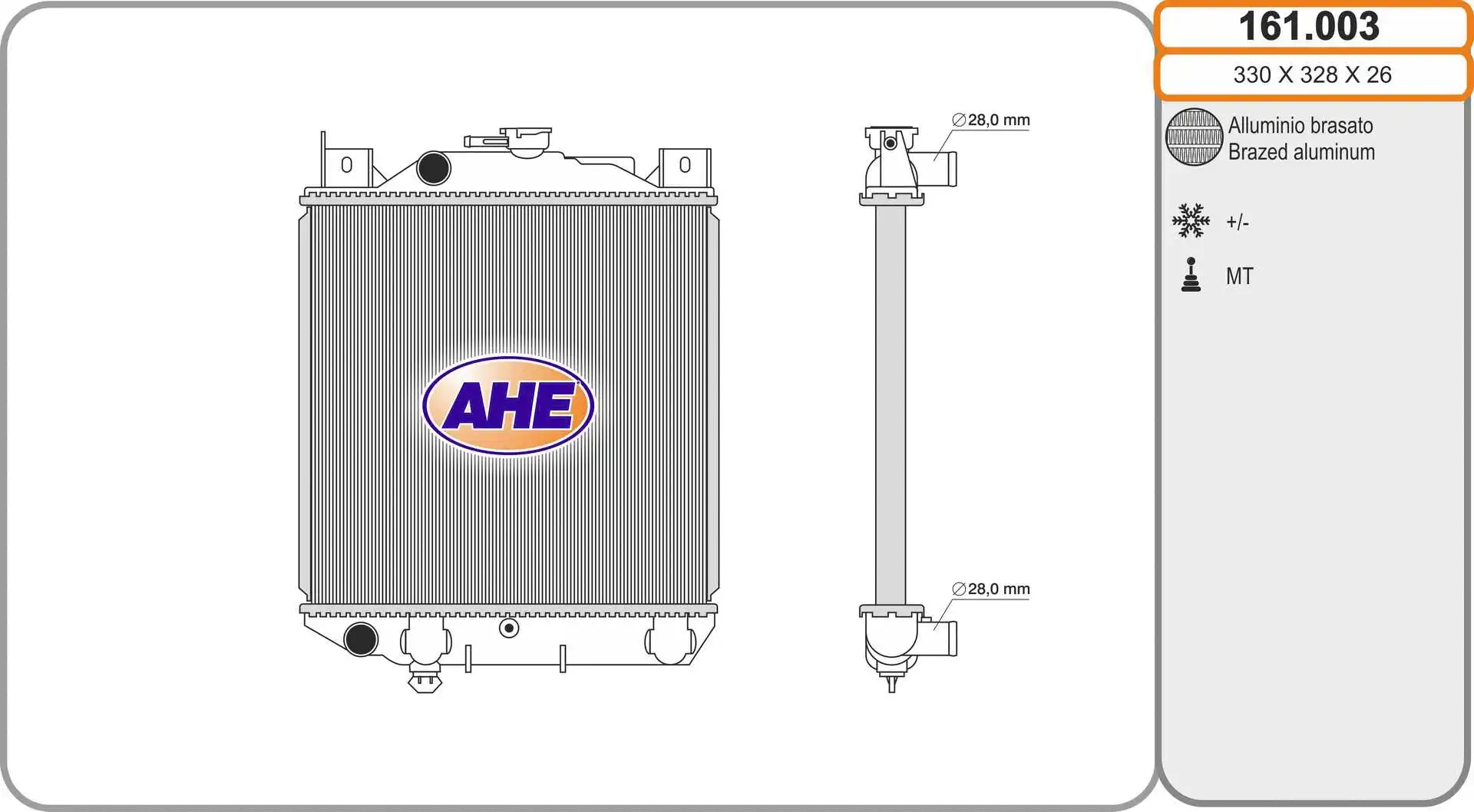 Radiator, engine cooling (161.003)