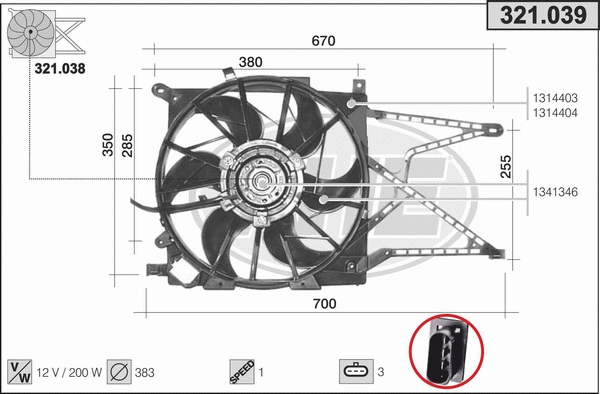 Fan, engine cooling (321.039)