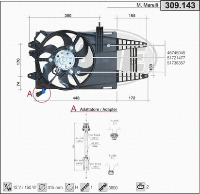 Fan, engine cooling (309.143)
