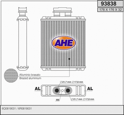 Heat Exchanger, interior heating (93838)