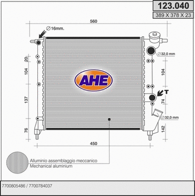 Radiator, engine cooling (123.040)