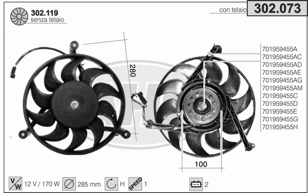 Fan, engine cooling (302.073)