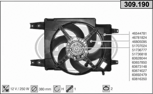 Fan, engine cooling (309.190)