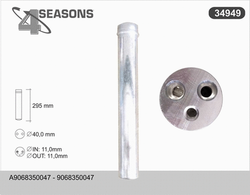 Dryer, air conditioning (34949)