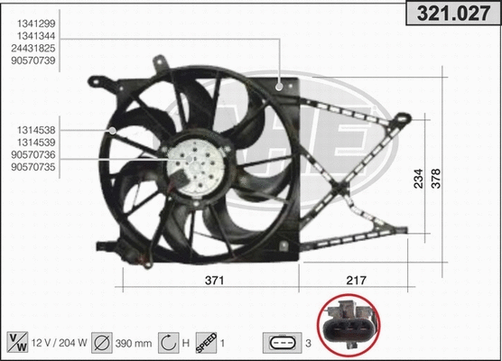 Fan, engine cooling (321.027)