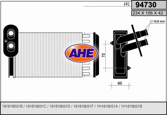 Heat Exchanger, interior heating (94730)