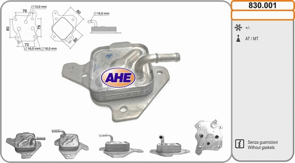 Oil Cooler, engine oil (830.001)