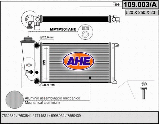 Radiator, engine cooling (109.003/A)