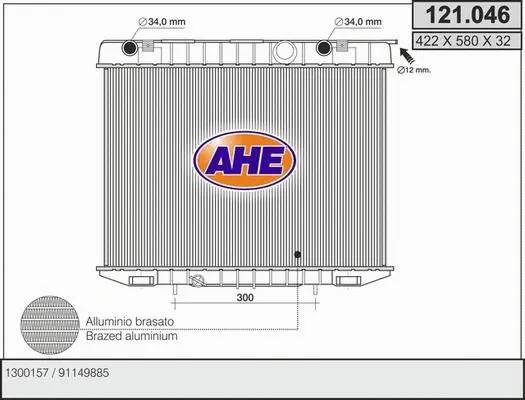 Radiator, engine cooling (121.046)