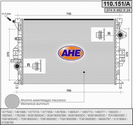 Radiator, engine cooling (110.151/A)