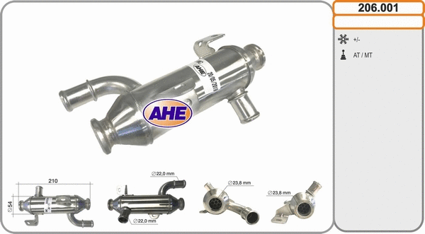 Cooler, exhaust gas recirculation (206.001)