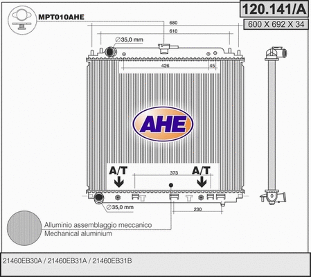Radiator, engine cooling (120.141/A)