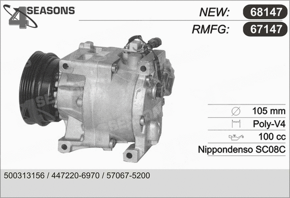 Compressor, air conditioning (67147)