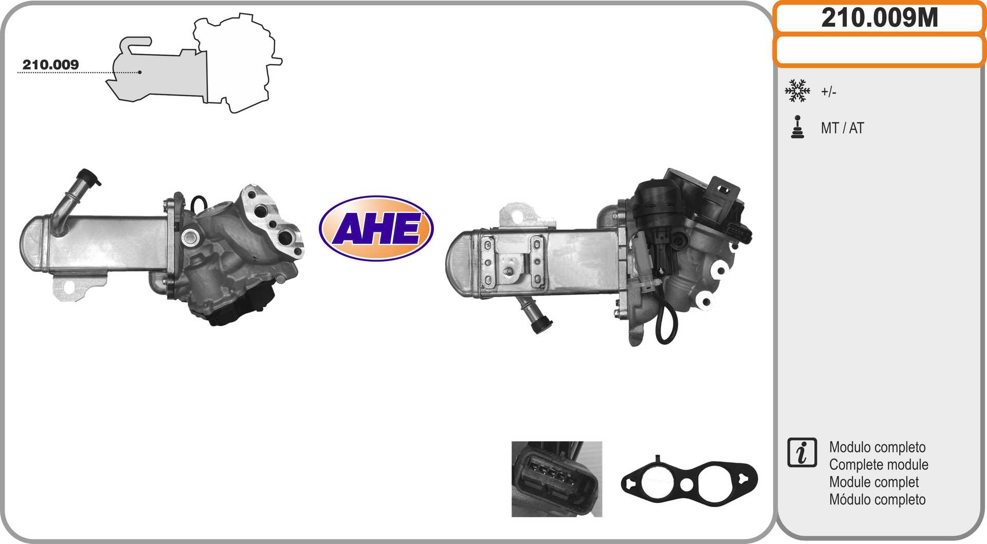 Cooler, exhaust gas recirculation (210.009M)