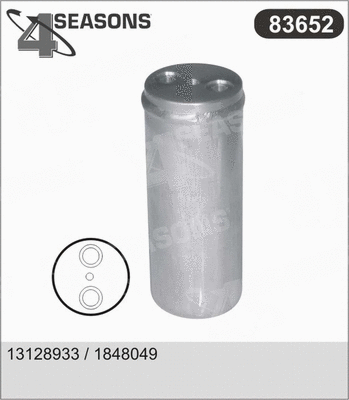 Dryer, air conditioning (83652)