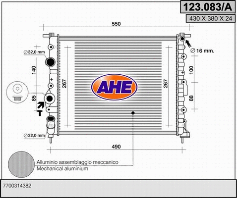 Radiator, engine cooling (123.083/A)