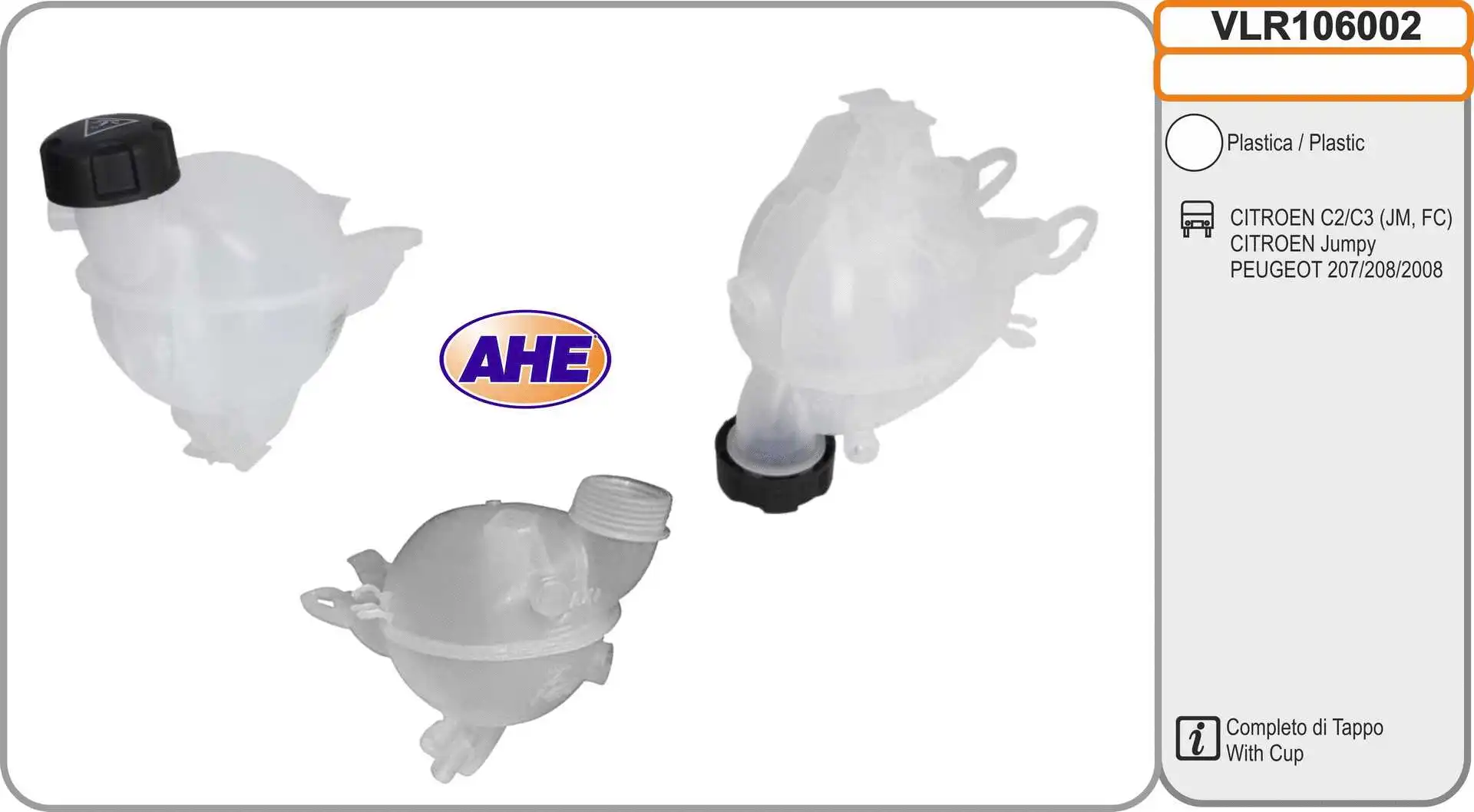 Expansion Tank, coolant (VLR106002)