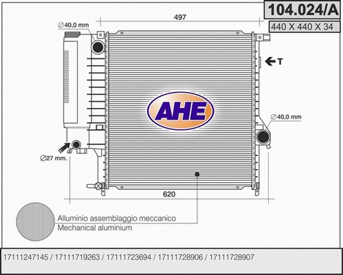 Radiator, engine cooling (104.024/A)