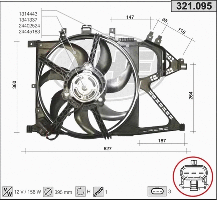Fan, engine cooling (321.095)