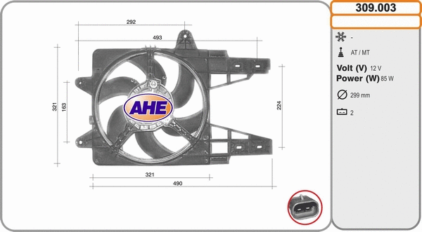 Fan, engine cooling (309.003)