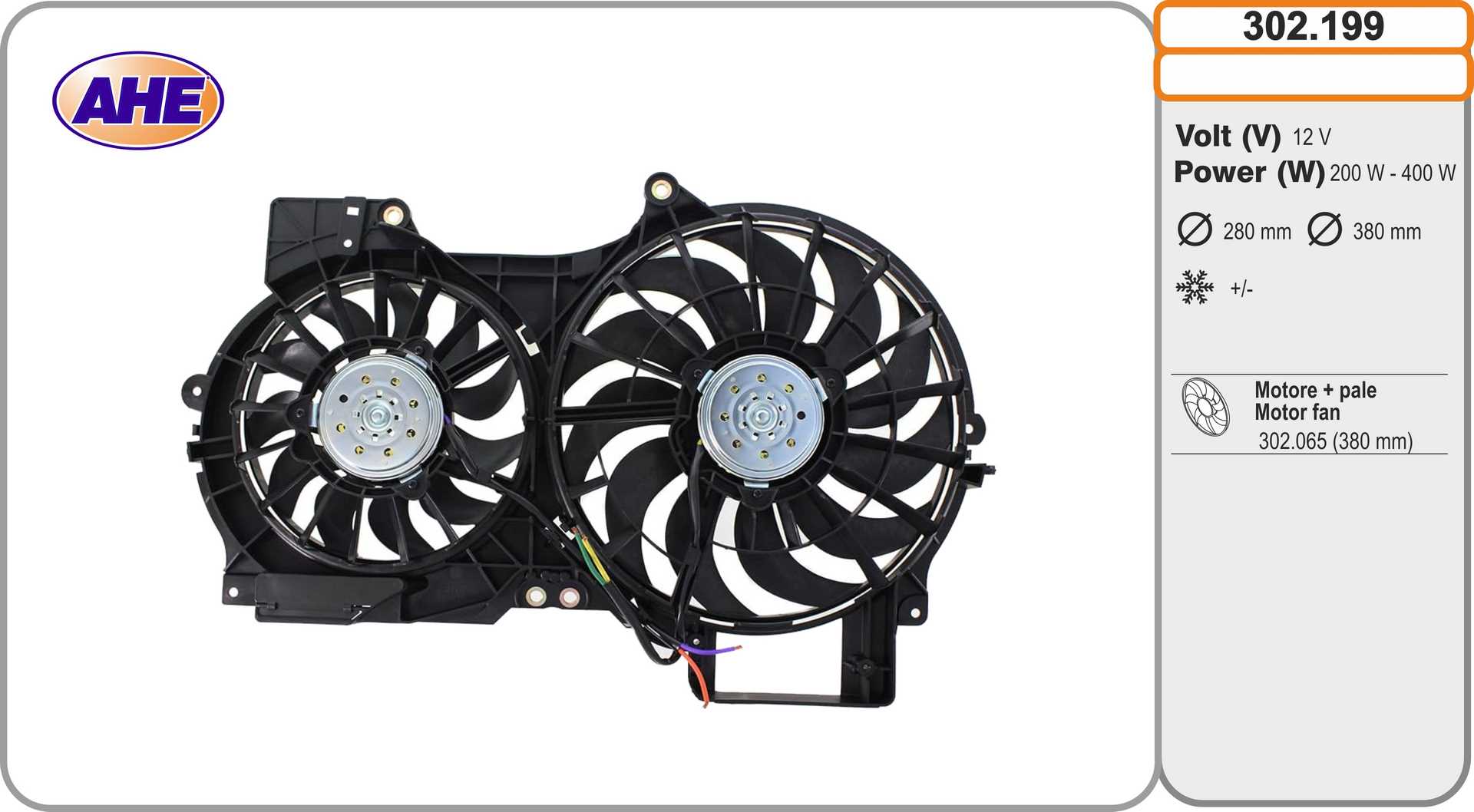 Fan, engine cooling (302.199)