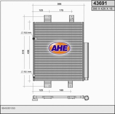 Condenser, air conditioning (43691)