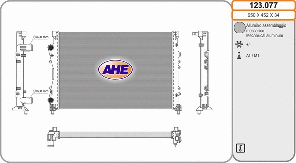 Radiator, engine cooling (123.077)